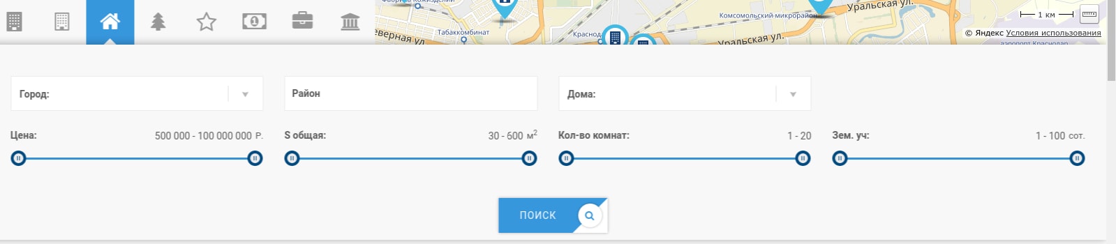Поиск.jpg