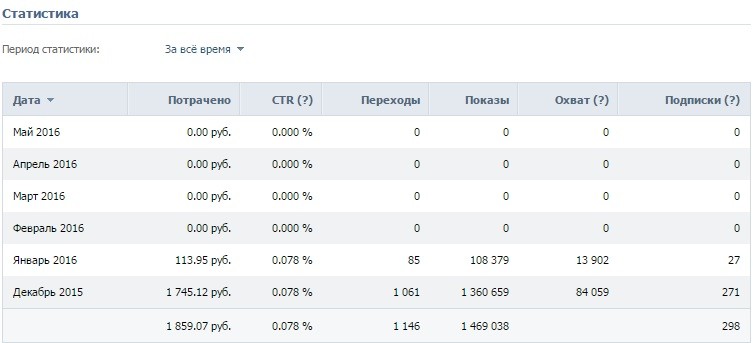 детская одежда1.jpg