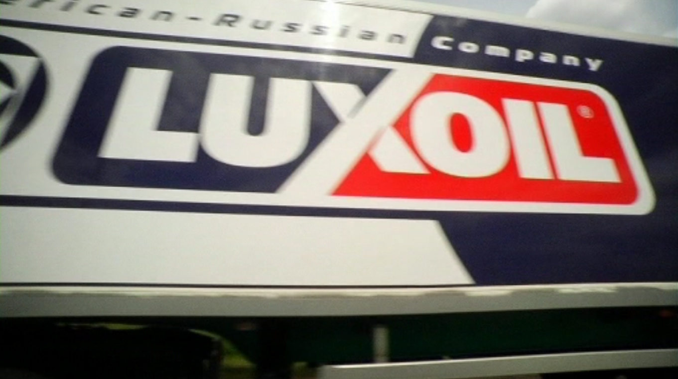 Delfin Group LuxOil.jpg