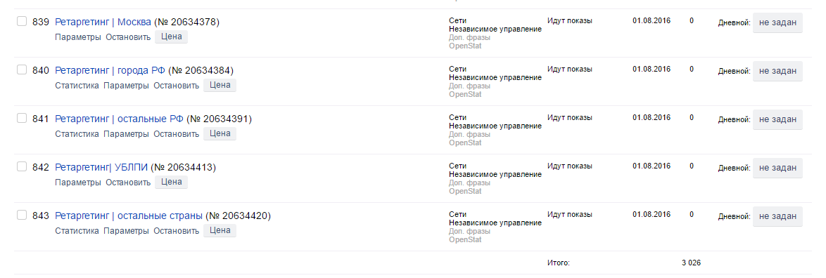 Screenshot_5.png