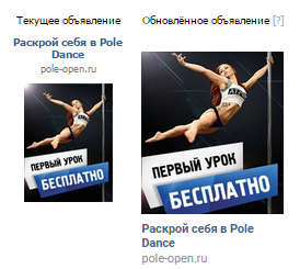 танцы_тизер.png