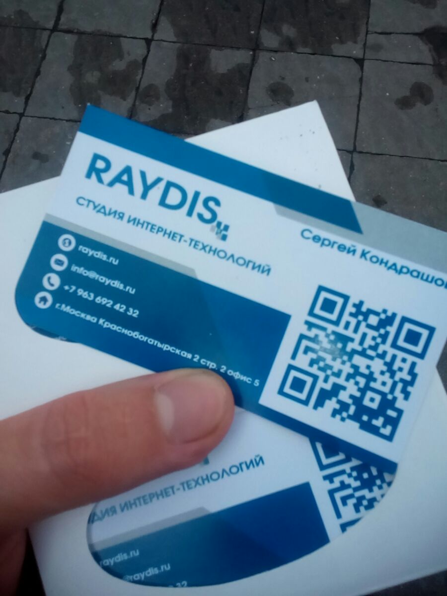 ^3F06D988485A393669EB38D6948B9D06345F8AD7EDB2D5D4FD^pimgpsh_full