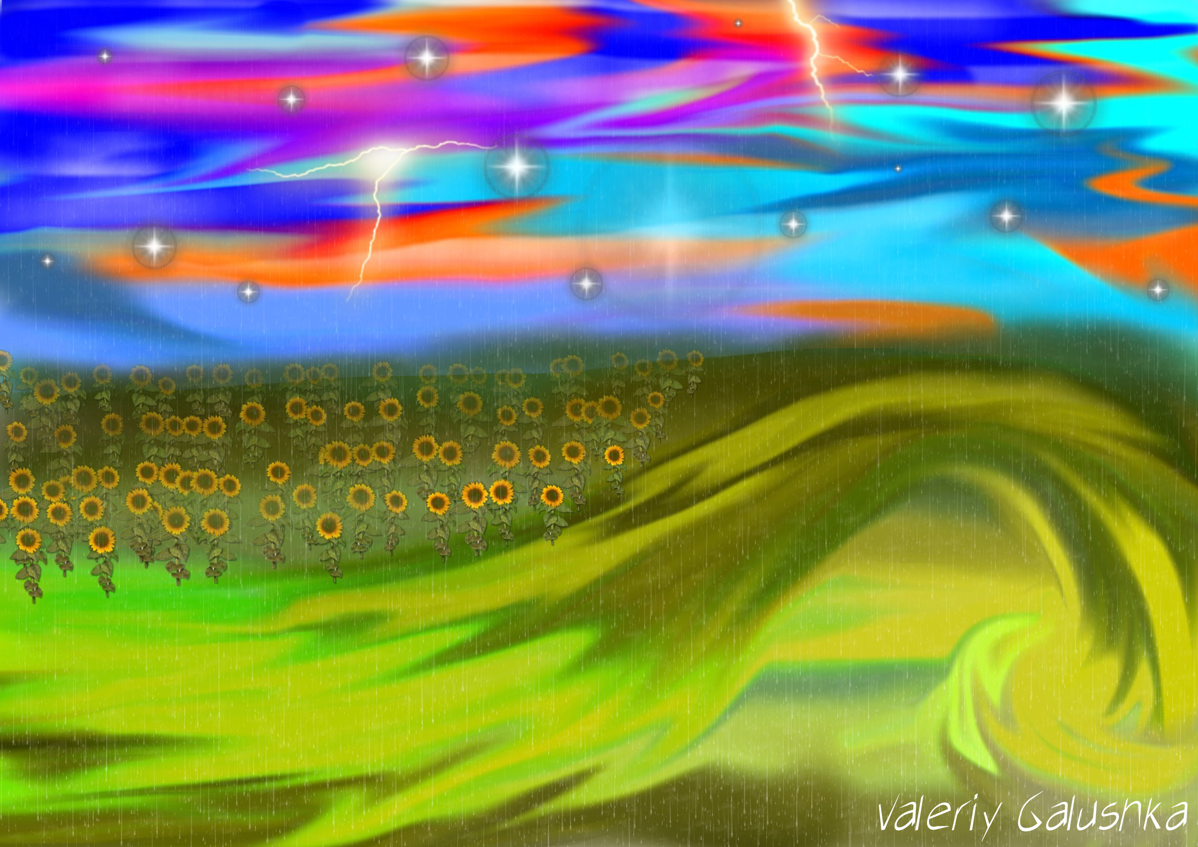 Подсолнухи (Corel Photo Paint)_2.jpg