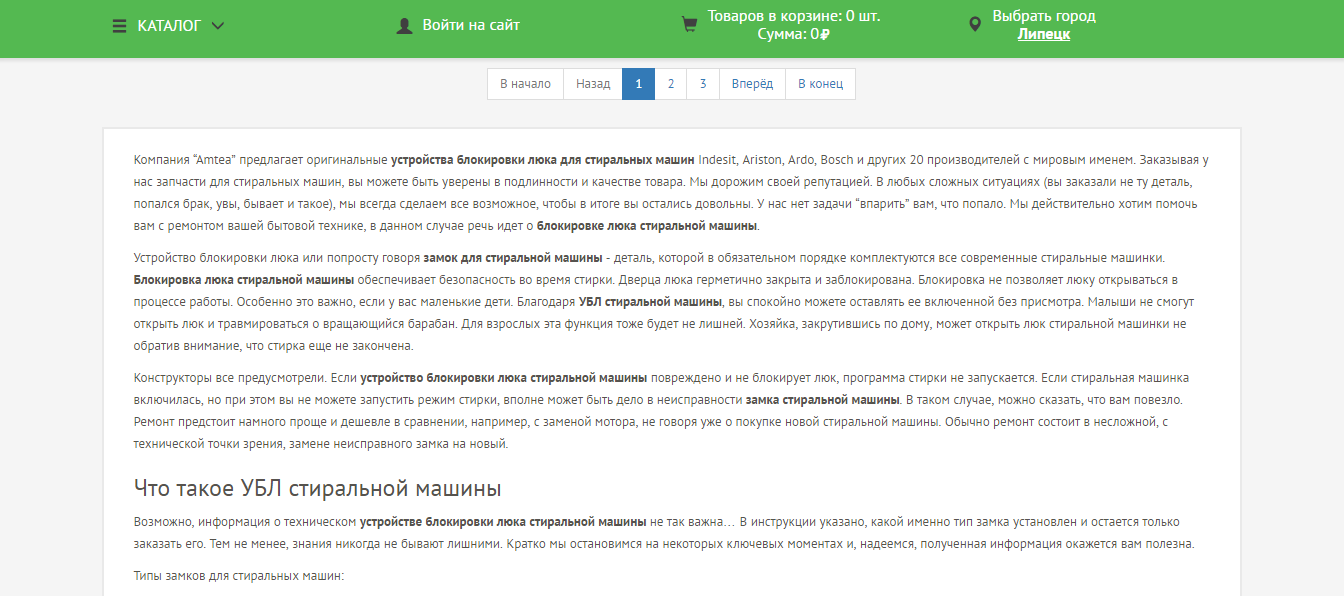 ст4.png