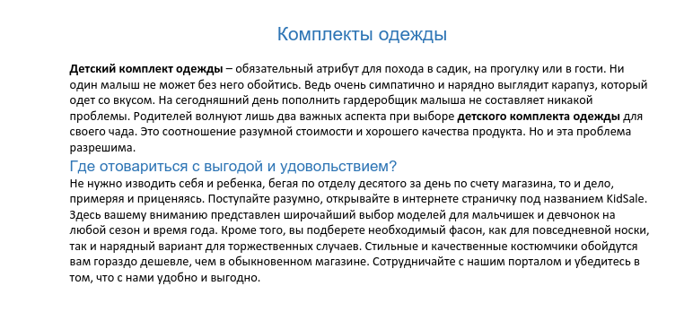 2016-08-19 00-16-11 Скриншот экрана.png