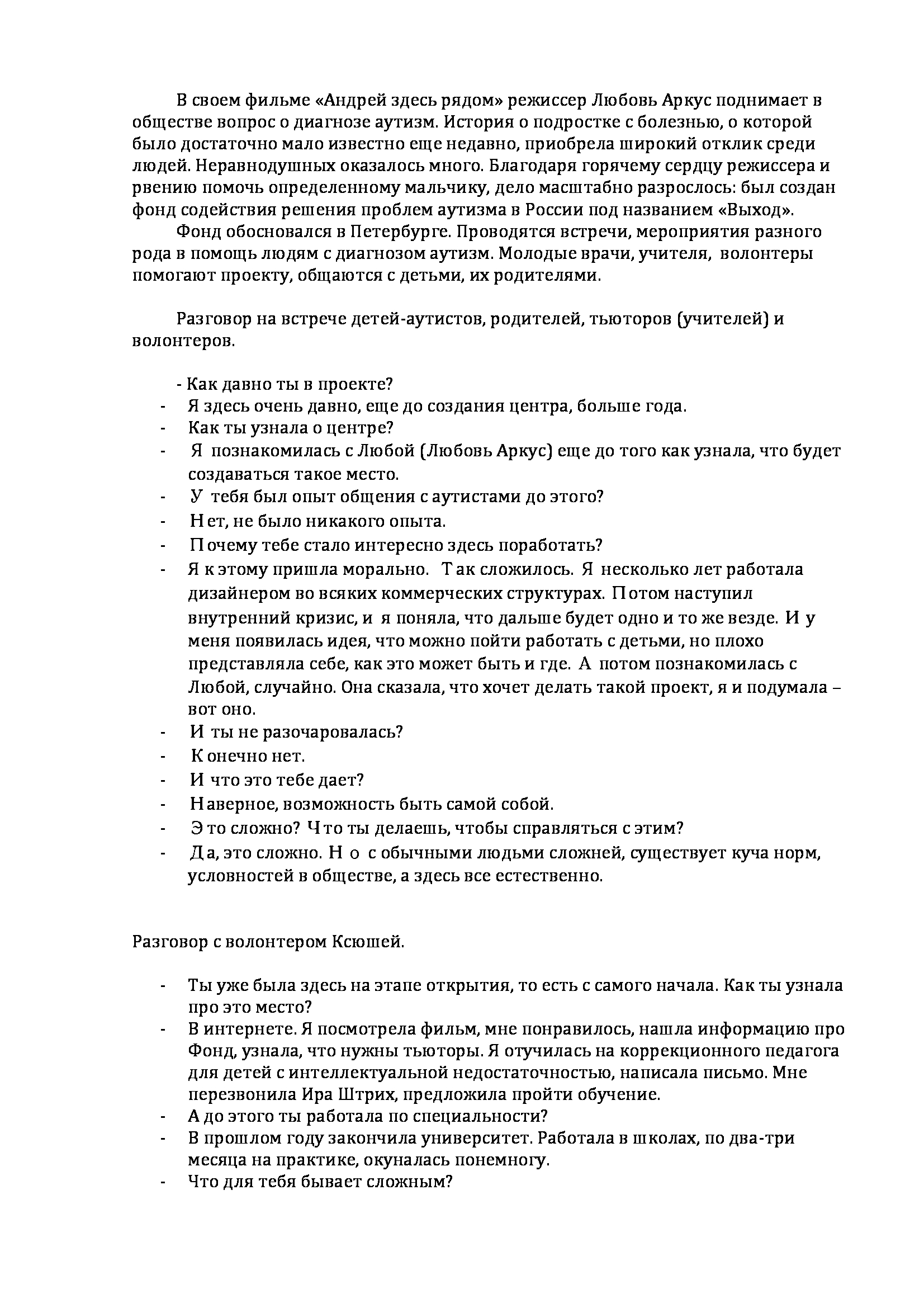 e09a06773f9d5eb36d4c6c1c20977be5-0.jpg