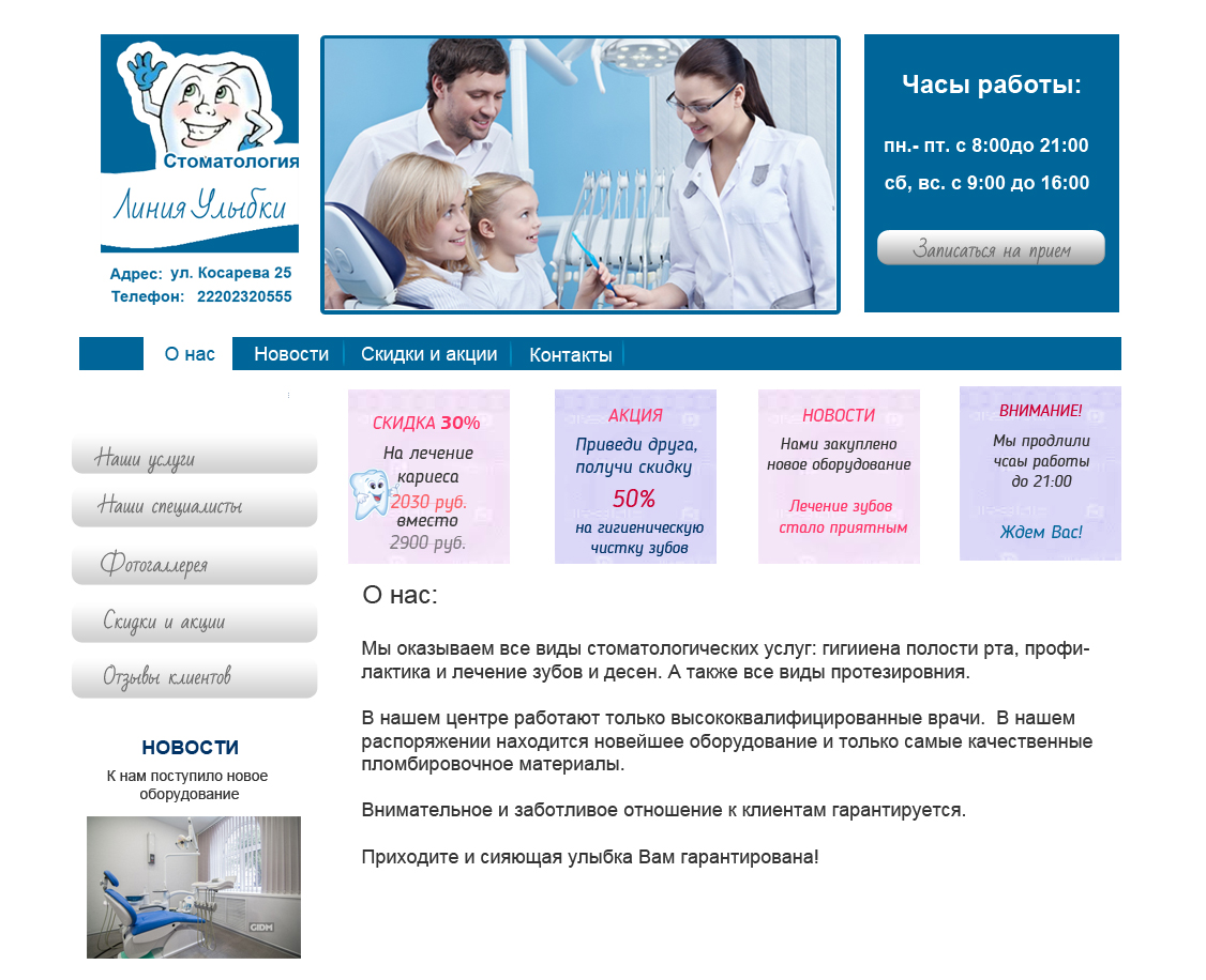 титульный.jpg
