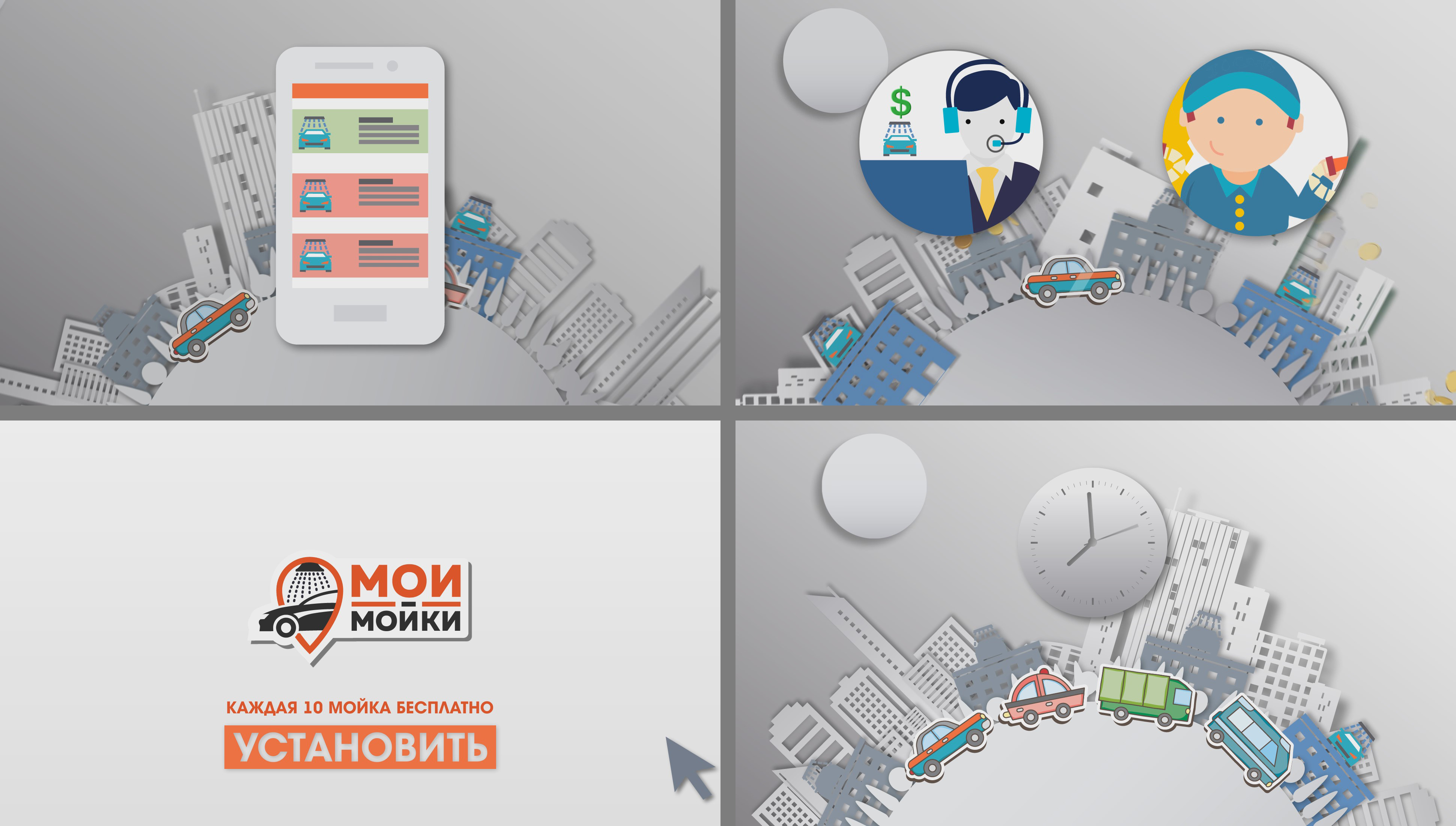 превью.jpg