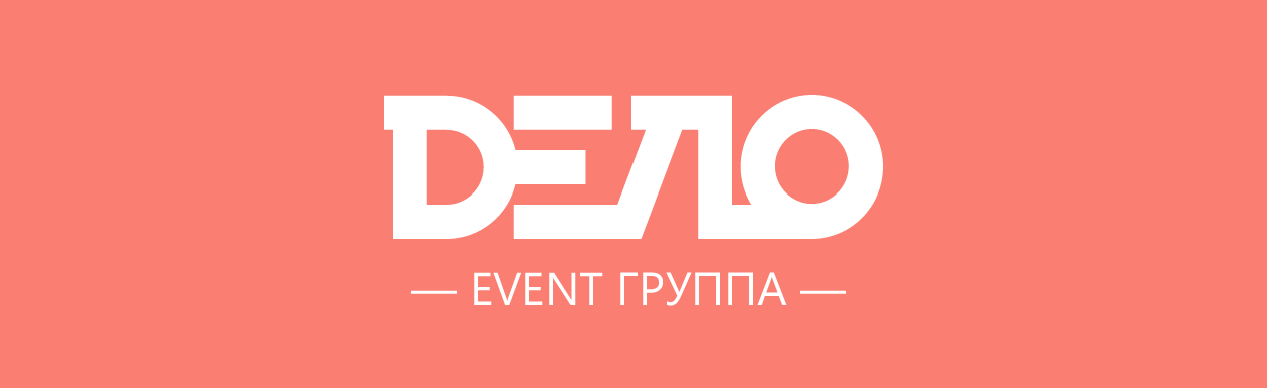 Обратная сторона.png