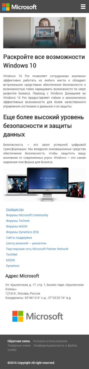 screencapture1.png