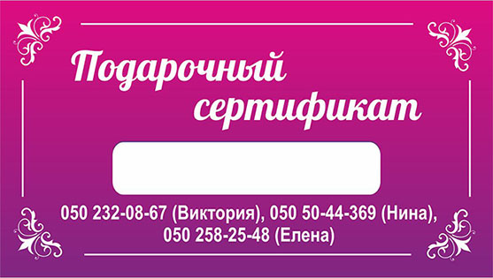 мода микс2.jpg