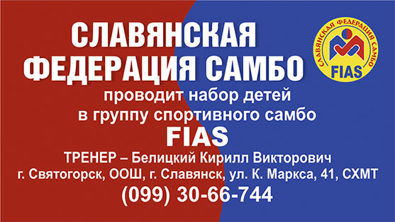 Berkut_obrat.jpg