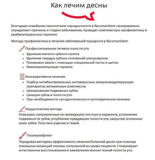 ттт2.JPG