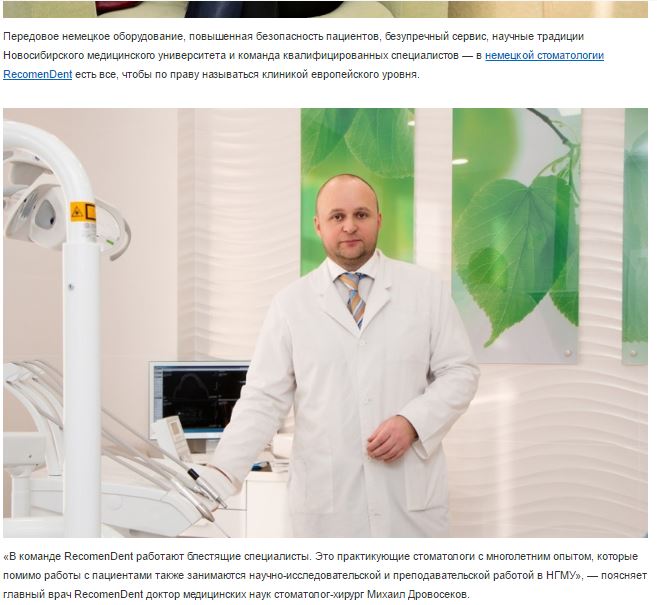 фоторепортаж1.JPG