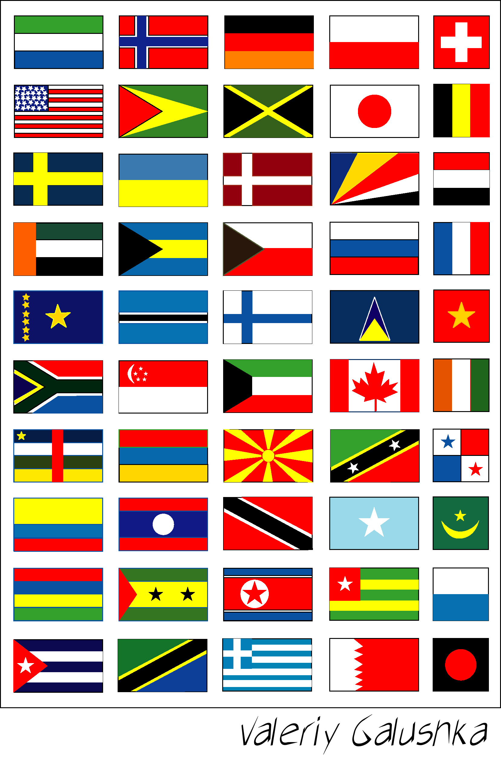 Флаги (Jpeg)_.jpg