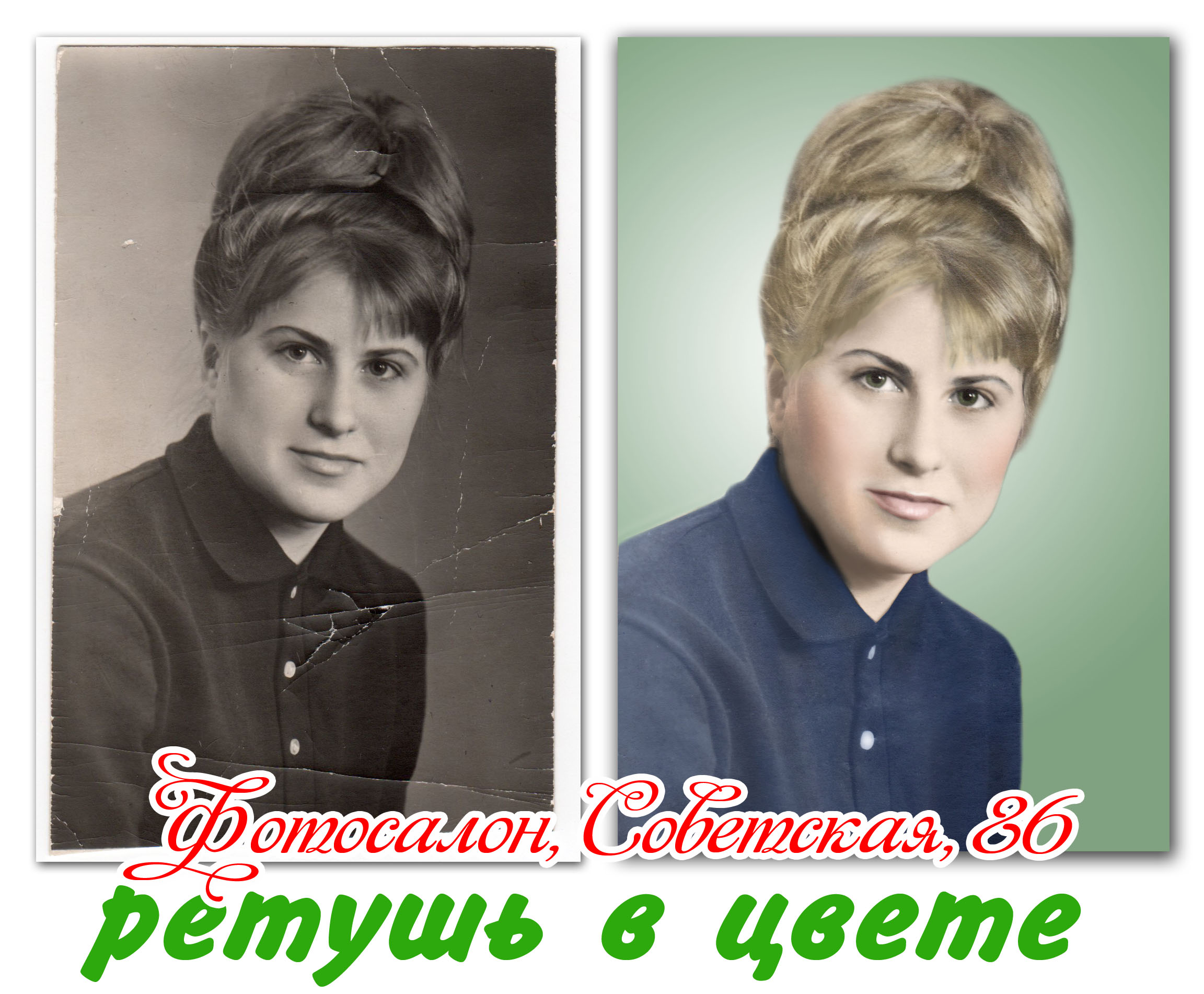в конт.jpg
