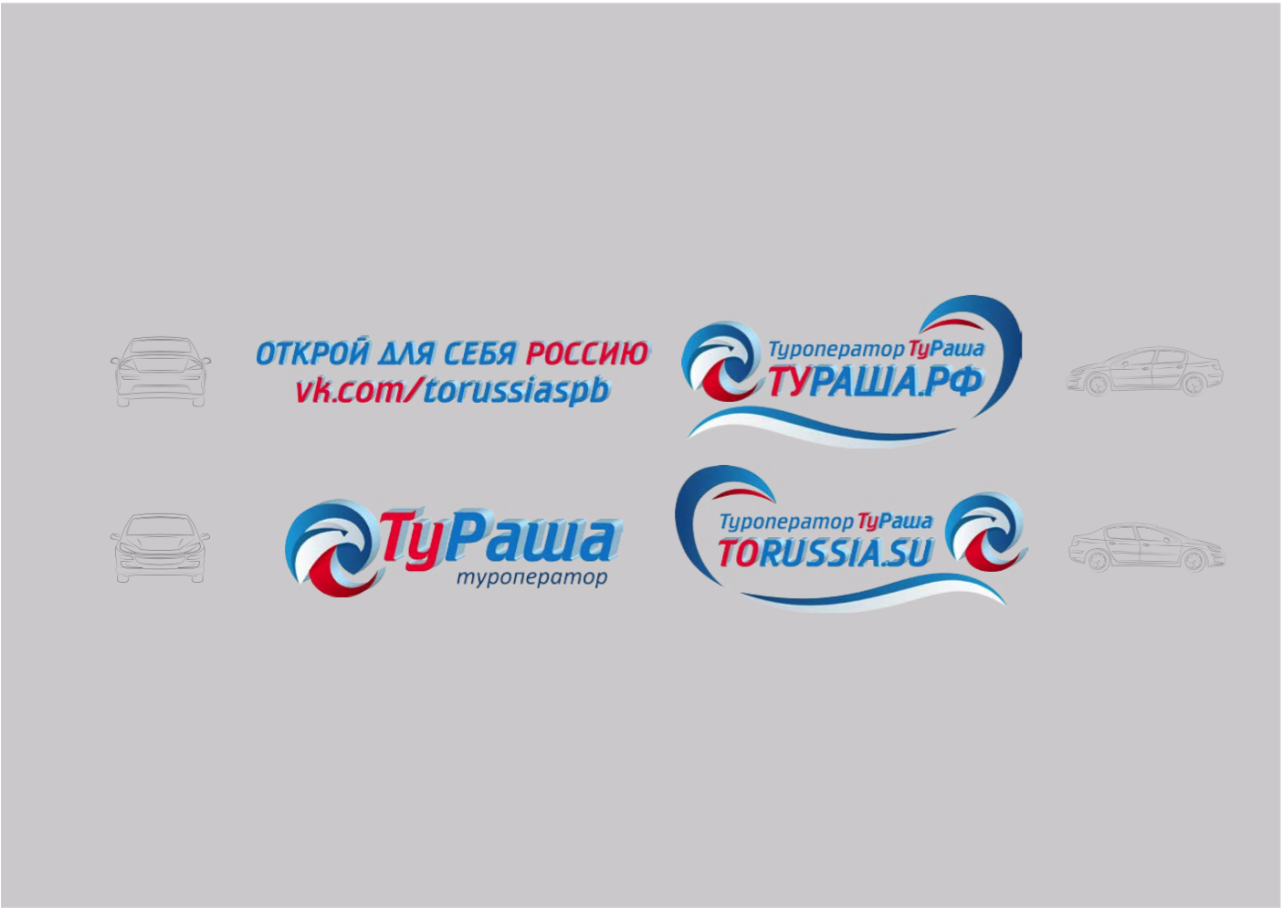 Снимок экрана 2016-08-29 в 23.06.16.png