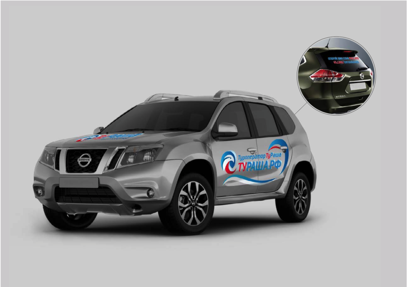 Снимок экрана 2016-08-29 в 23.06.08.png