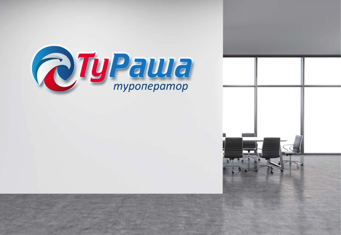 Снимок экрана 2016-08-29 в 23.06.33.png