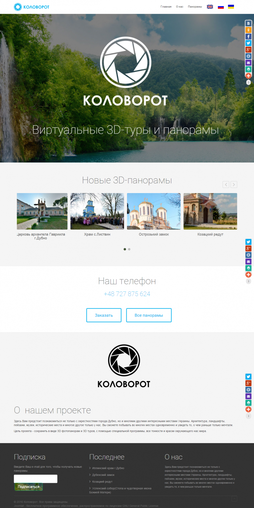 40103vae778e0d.png