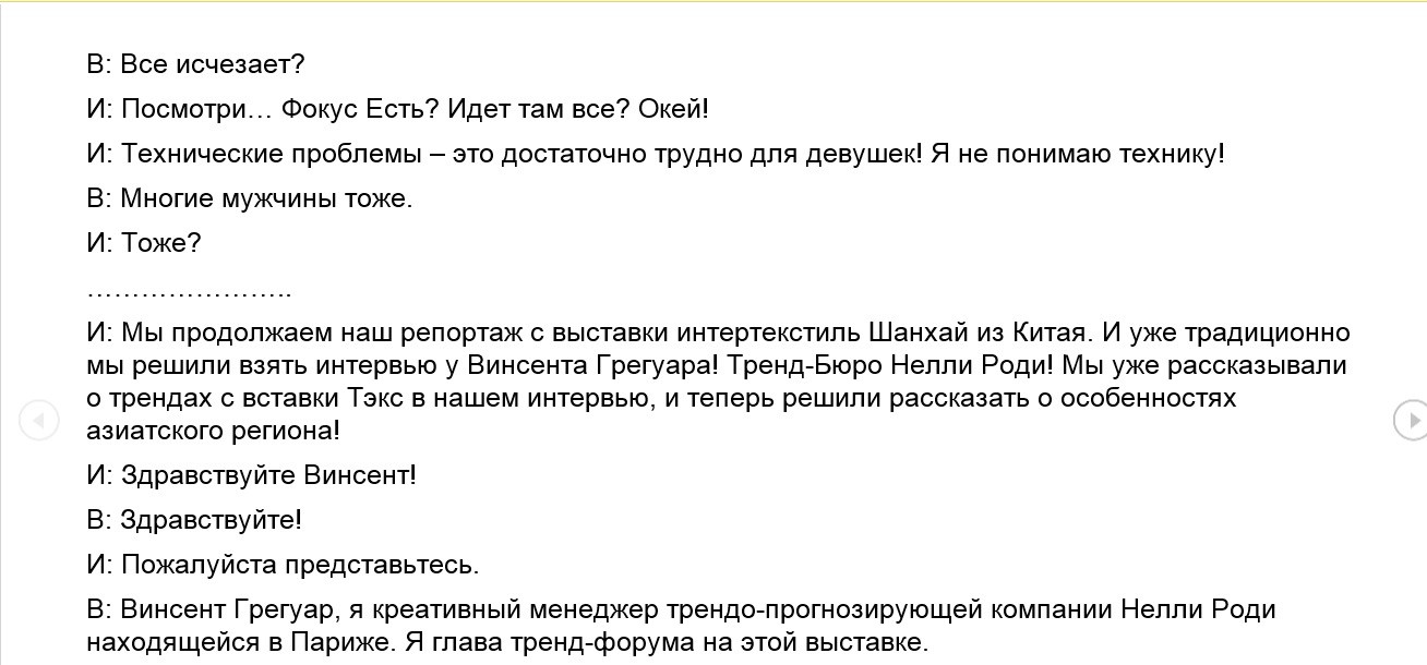 Новый точечный рисуgнок.jpg
