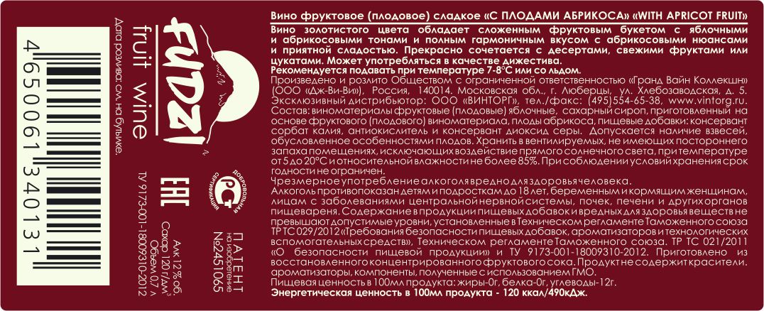 эти 2.jpg