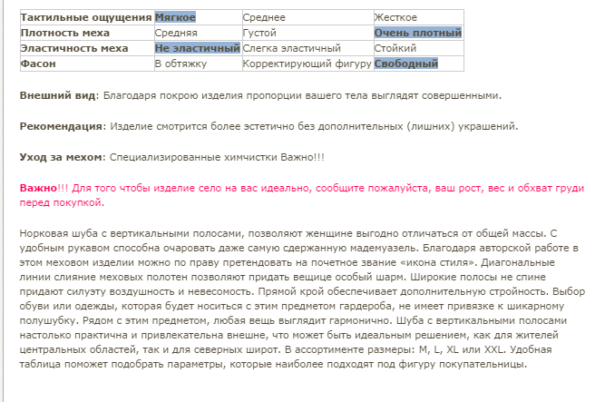 Снимок.PNG