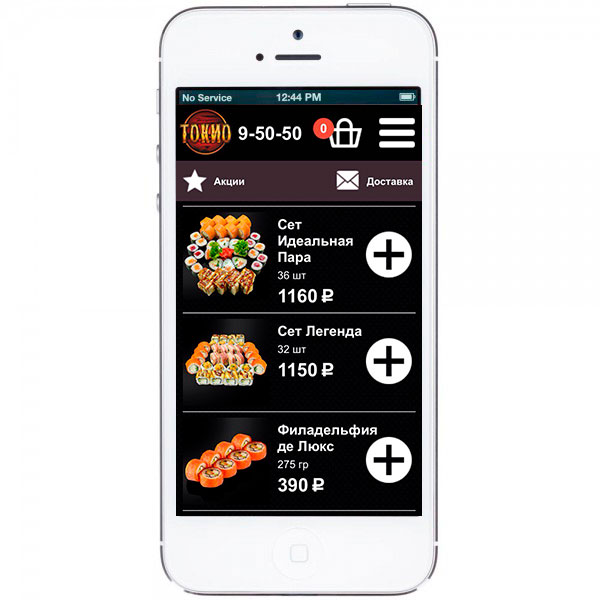 menu2.jpg