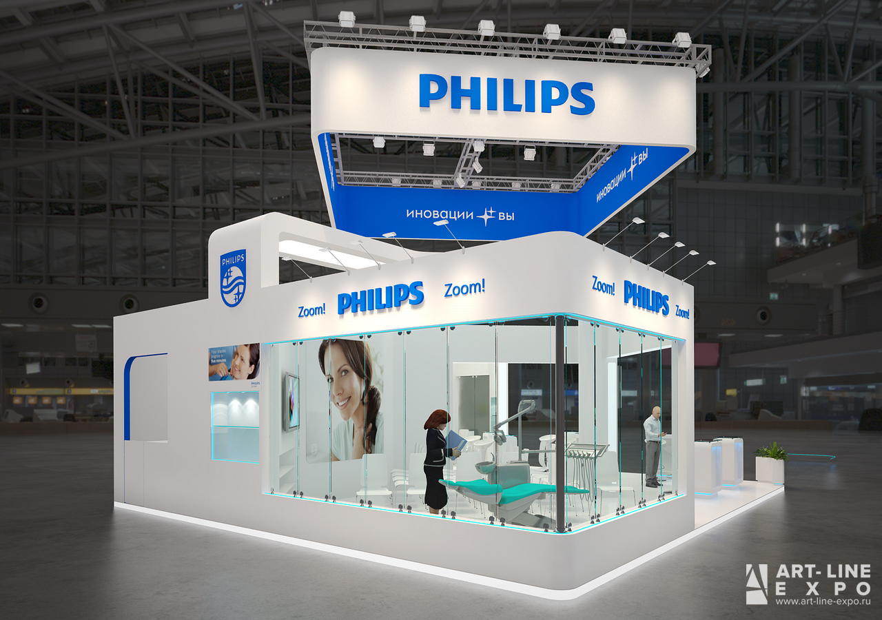 philips_2016_01.jpg