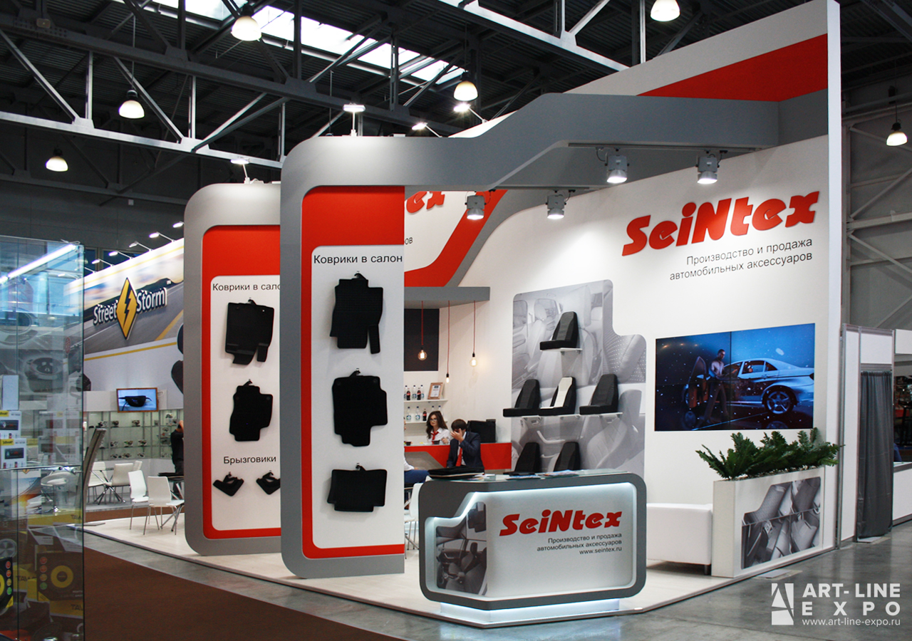 saintex_2016_01.jpg