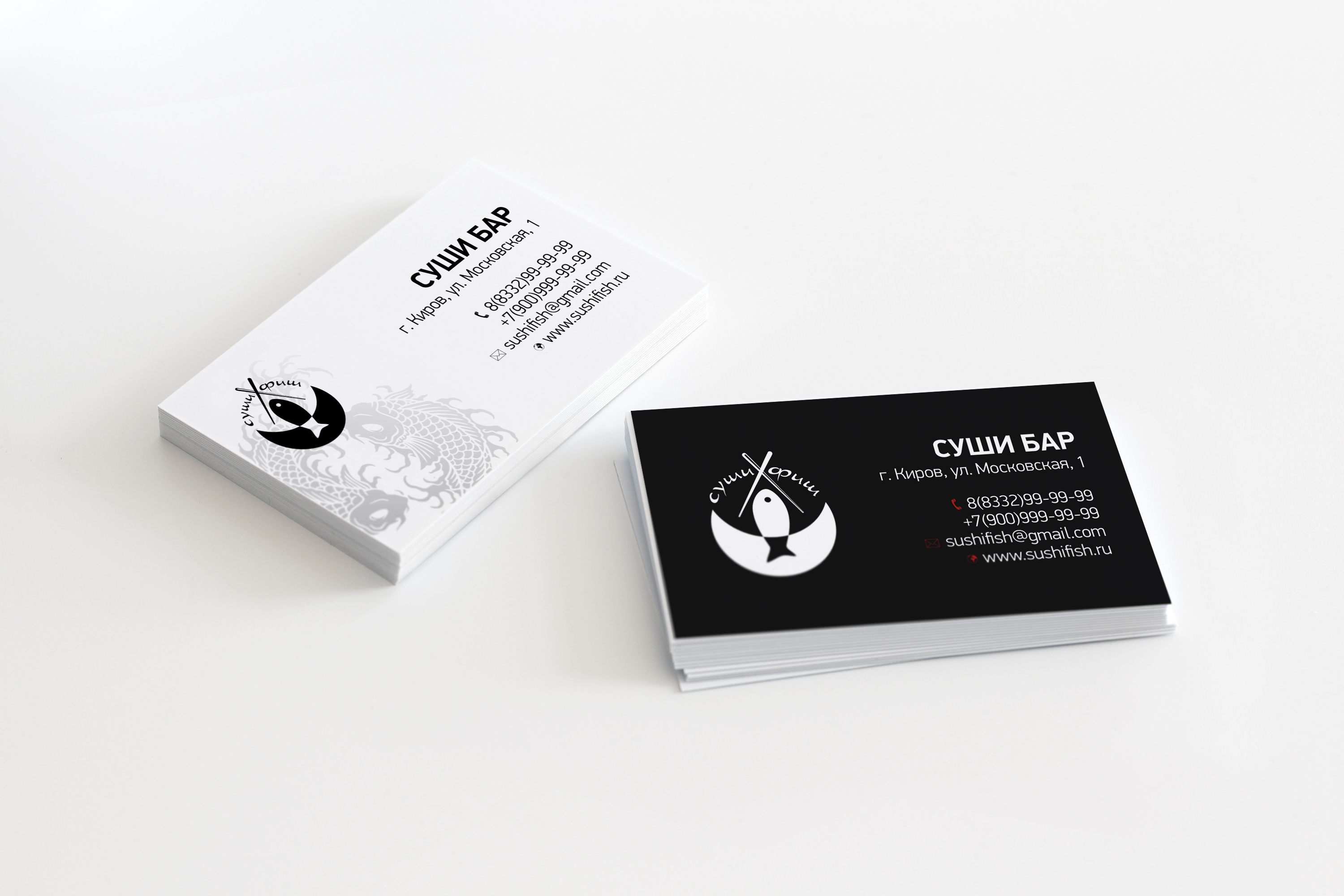 мокап визитки суши.jpg