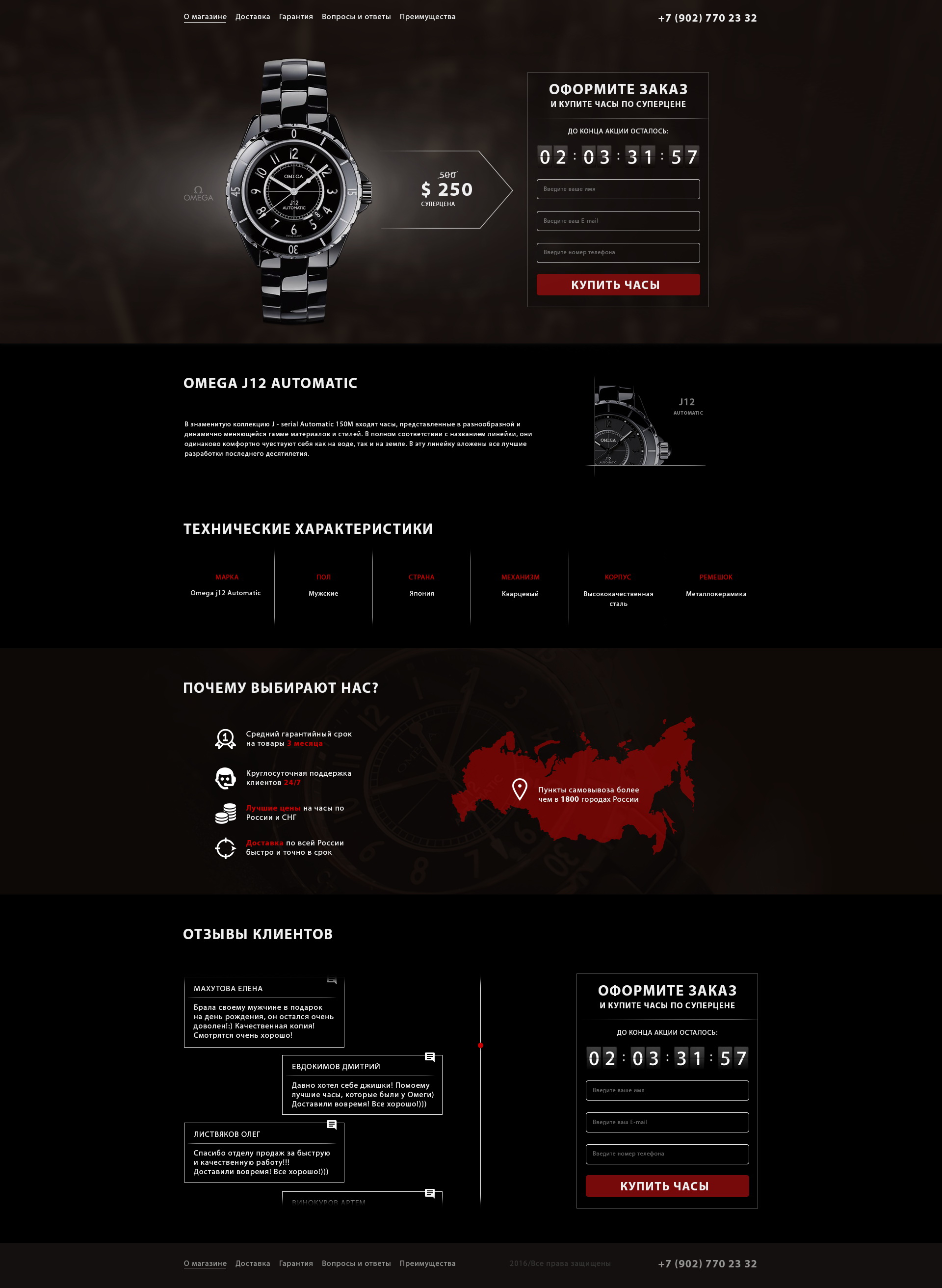 1 Display_1170px_12columns.jpg