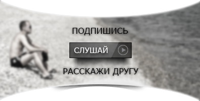 REVERS PABLICK face list.jpg