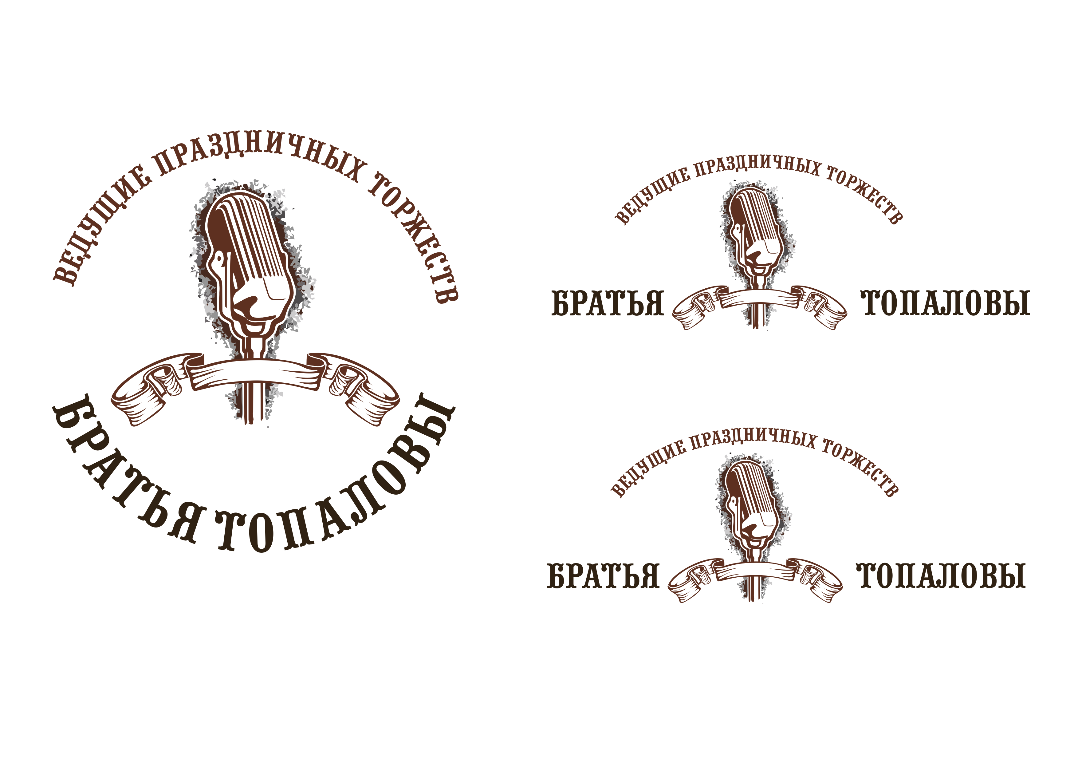 2 (2).png
