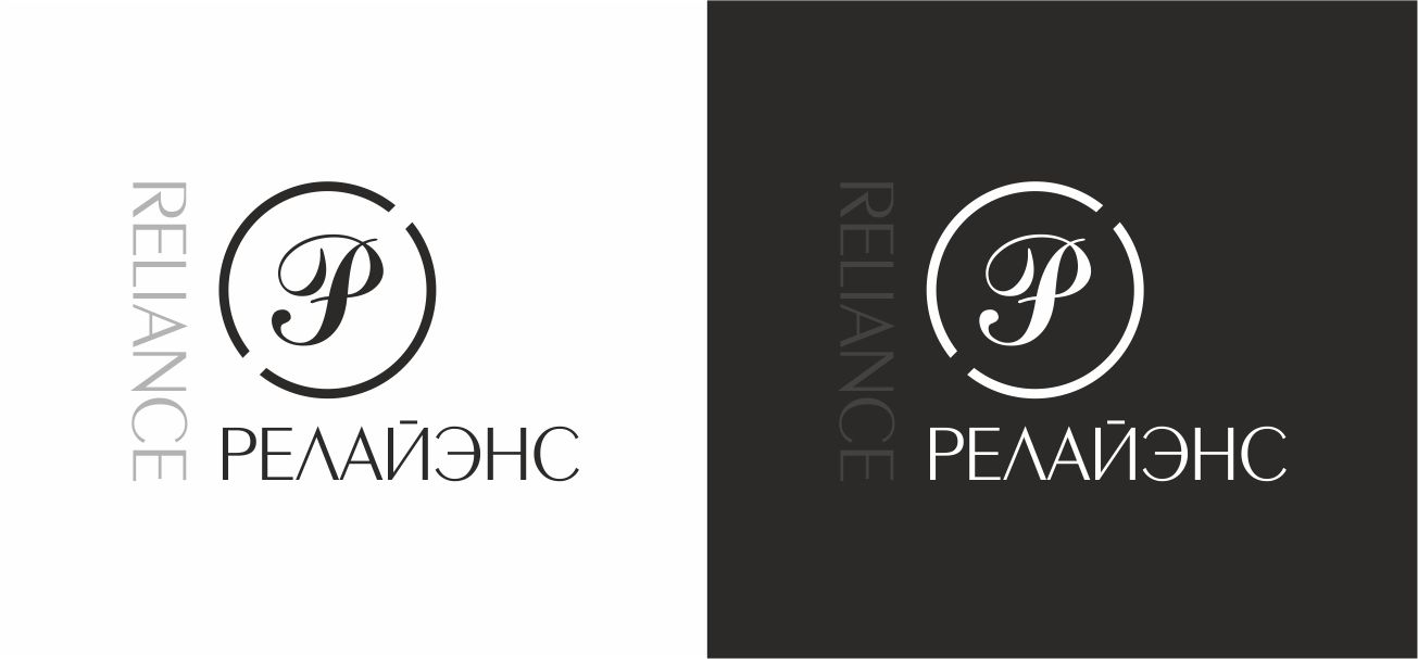 0 Логотип.jpg