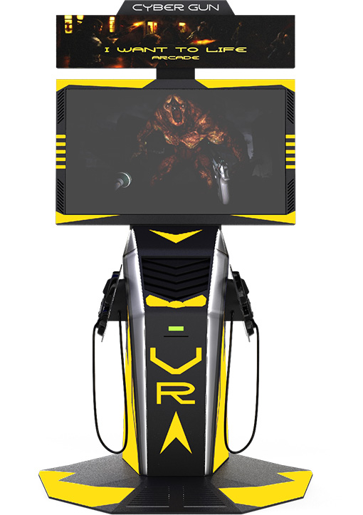 cyber gun vr3.jpg