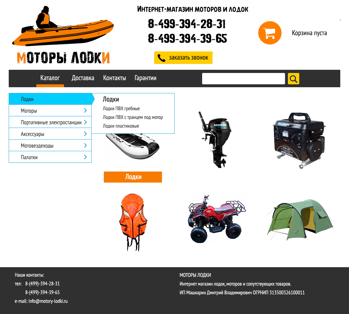 Desing_1280_1.jpg