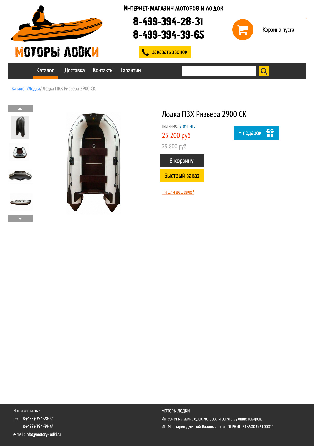 Desing_1280_3.jpg
