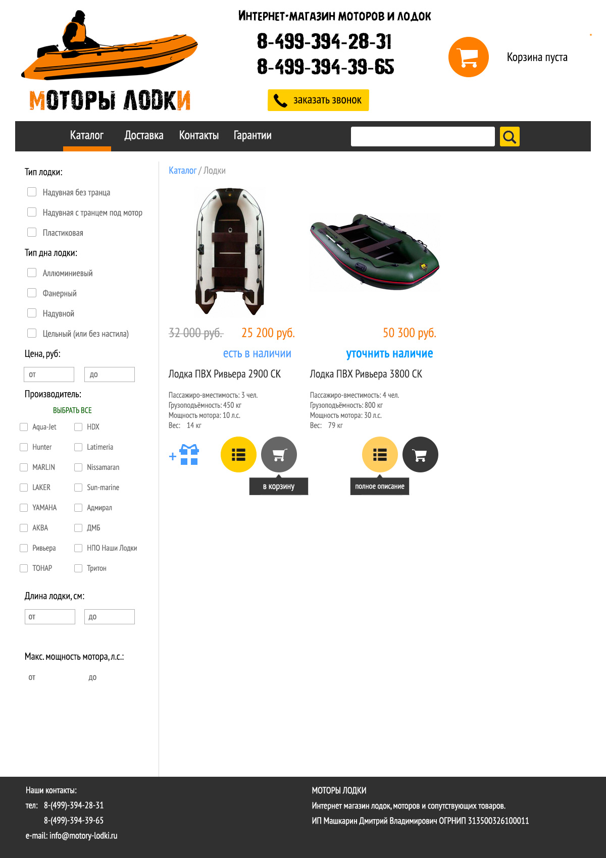 Desing_1280_2.jpg