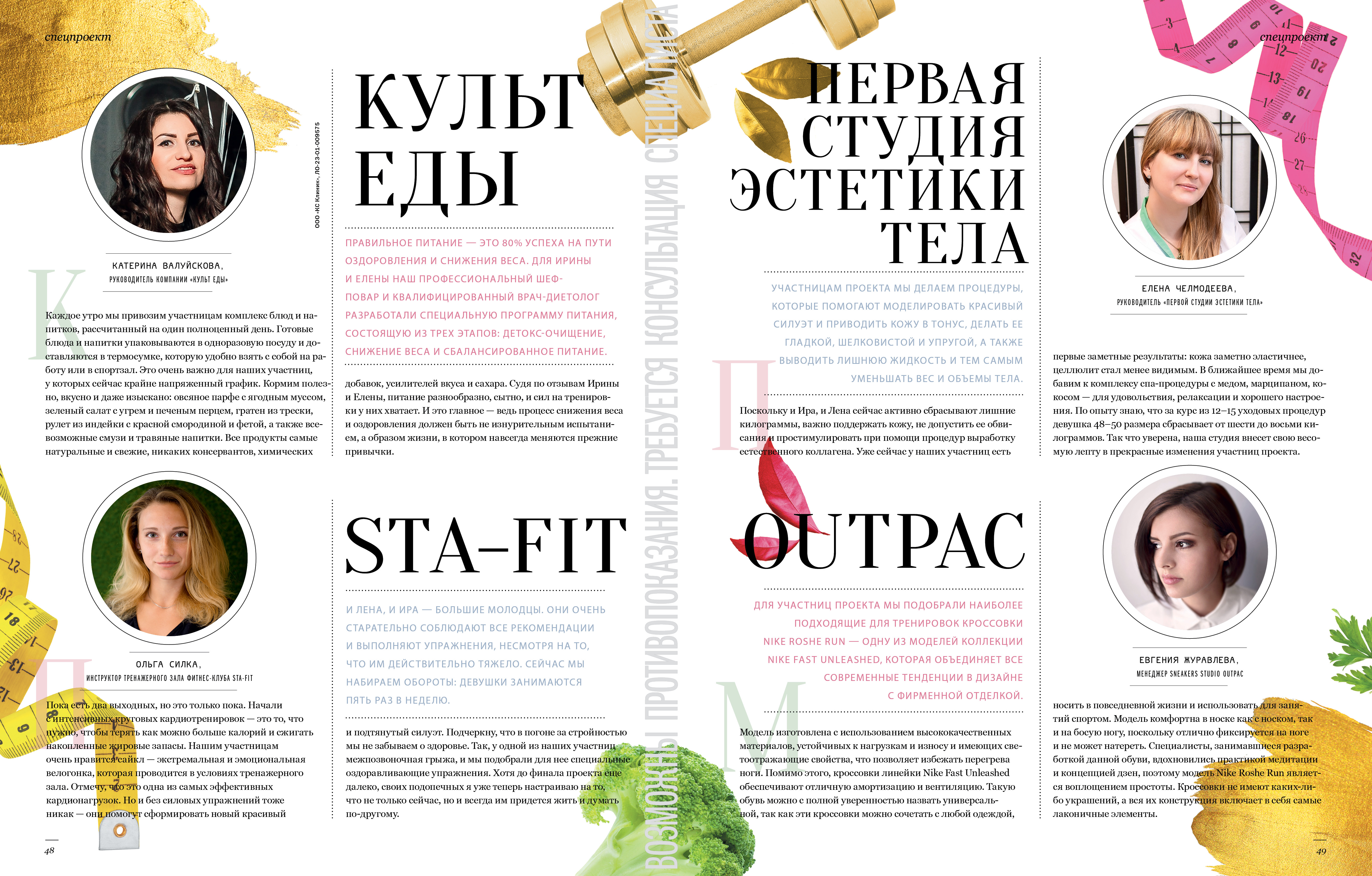 меняюсь с ип2.jpg