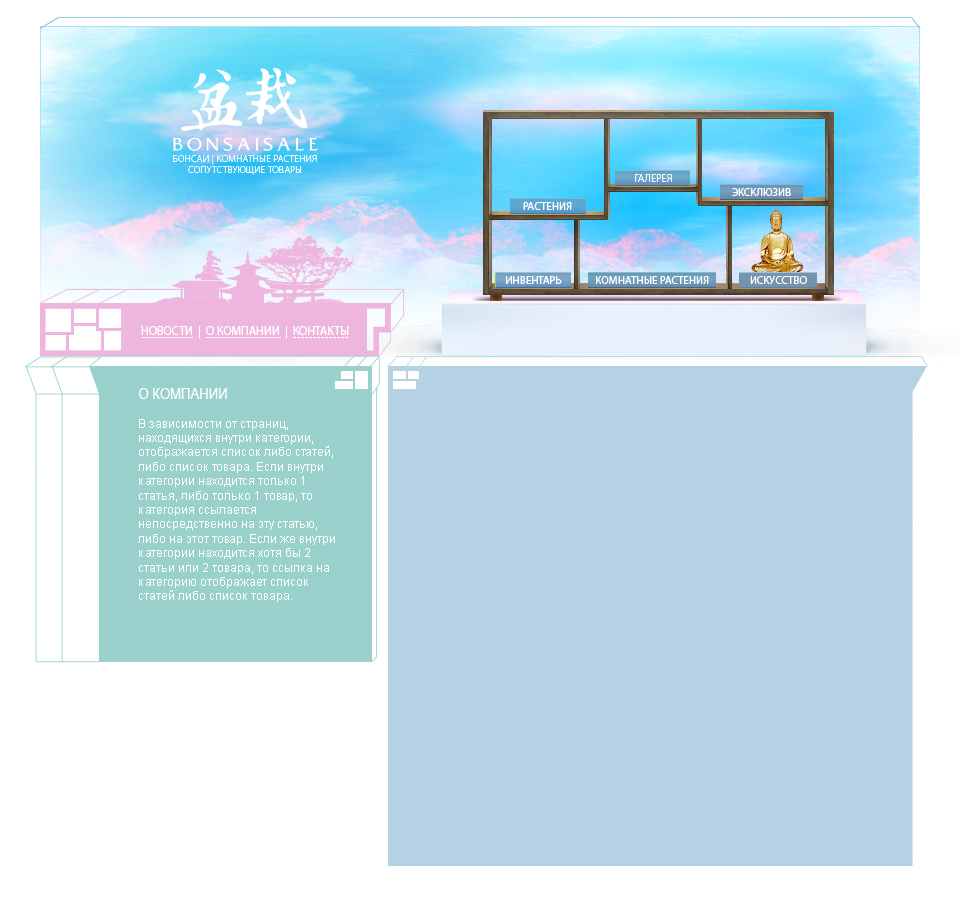 bs_template3.jpg