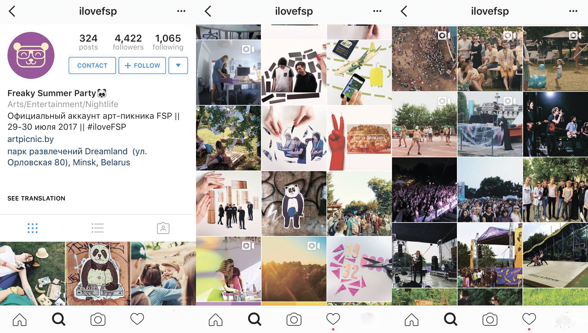 Instagram-Feed-2016.png