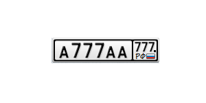 777_logo.png