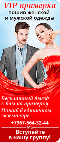 аватар.jpg