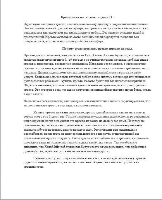 Screenshot_3.jpg