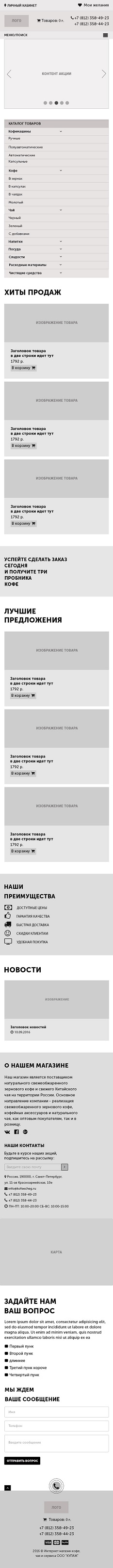 2946961.jpg