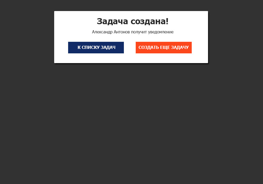 вар2.jpg