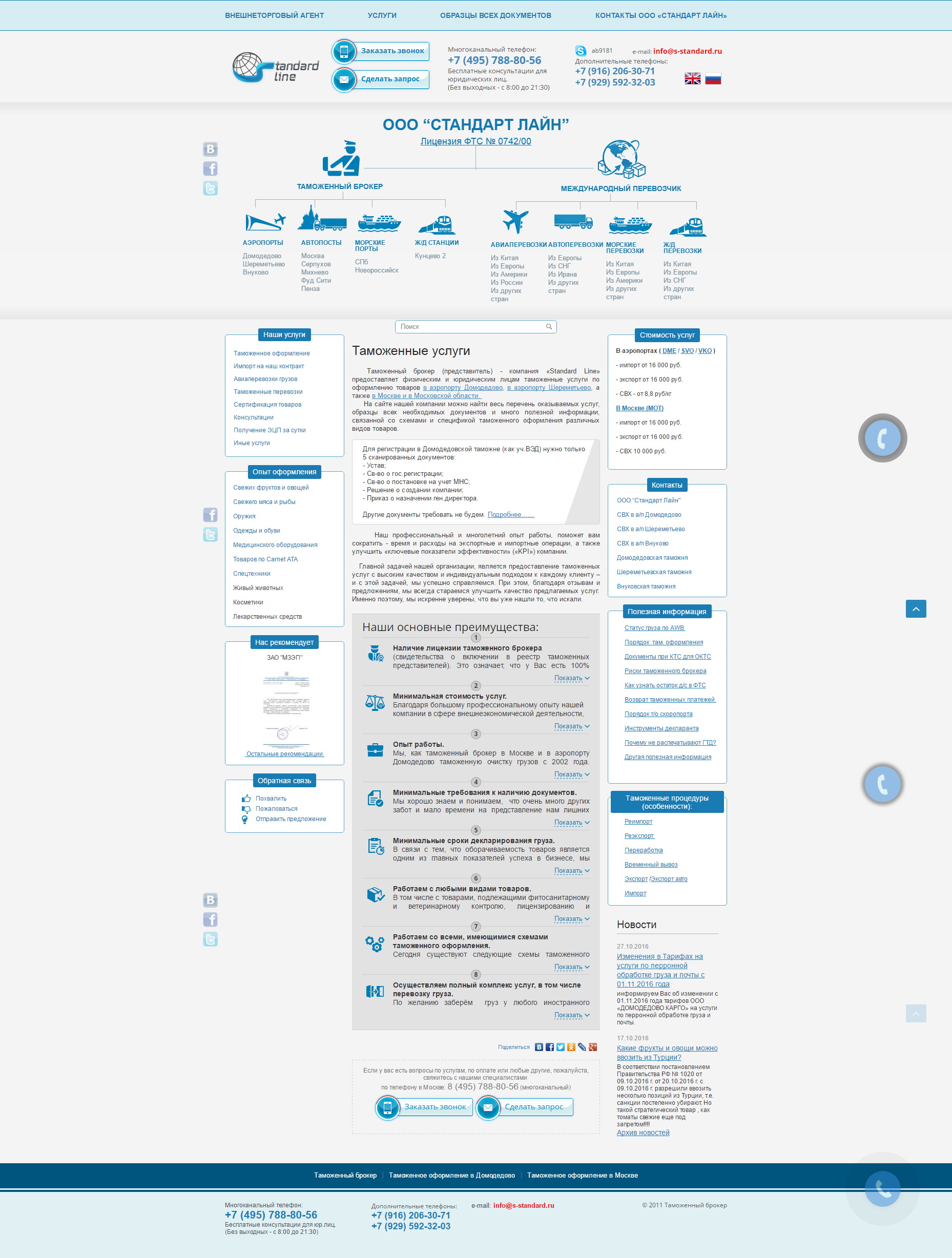 ^20DBB82F23C7C08BE9AD5736DED8E1941A26142ABF61700FD3^pimgpsh_full