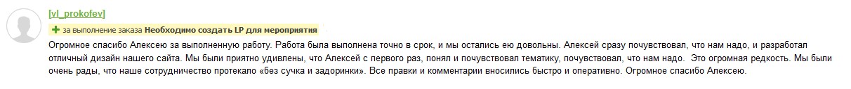 Школа креатива.jpg