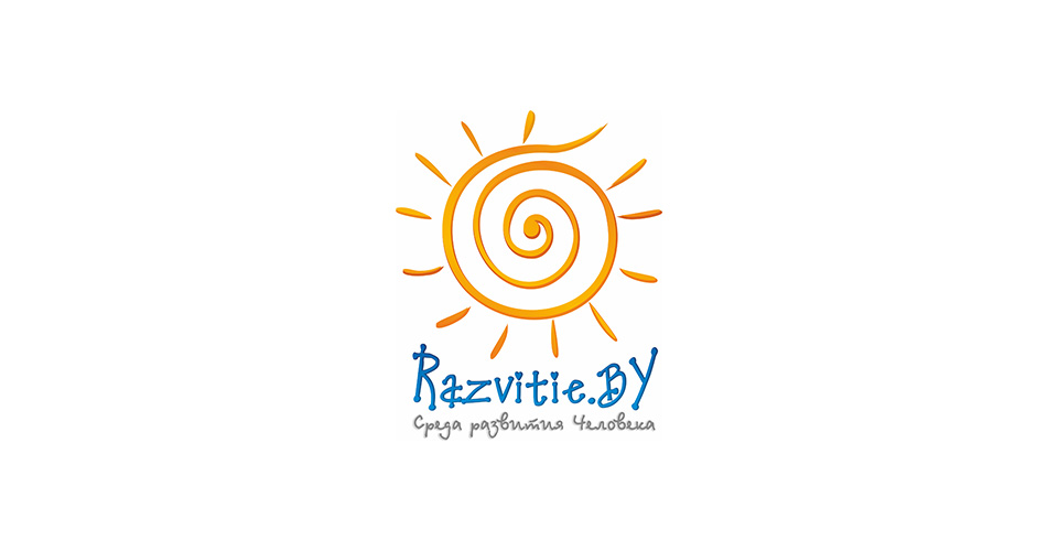 razvitie_logo.jpg